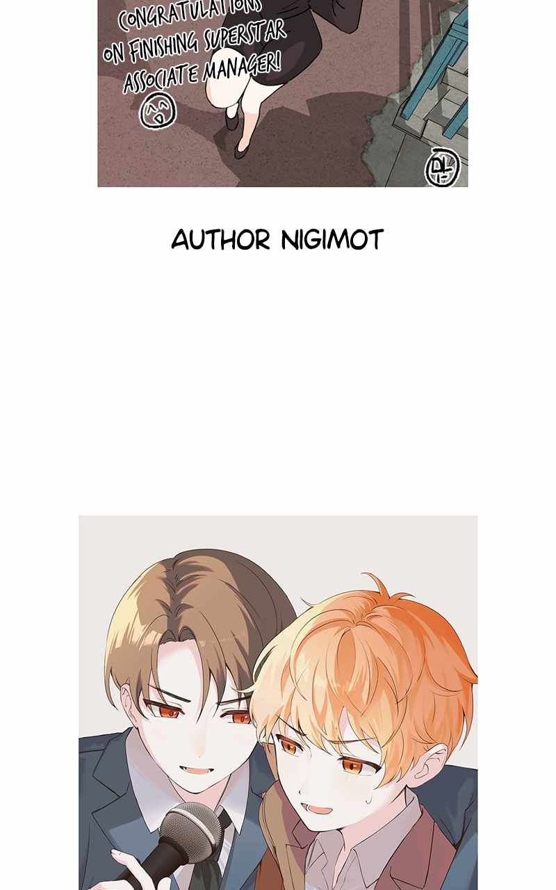 Superstar Associate Manager Chapter 93 - Page 26