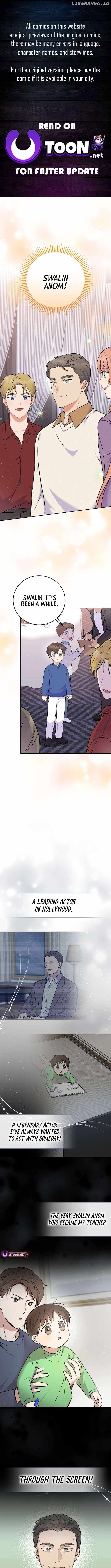 Superstar From Age 0 Chapter 58 - Page 0