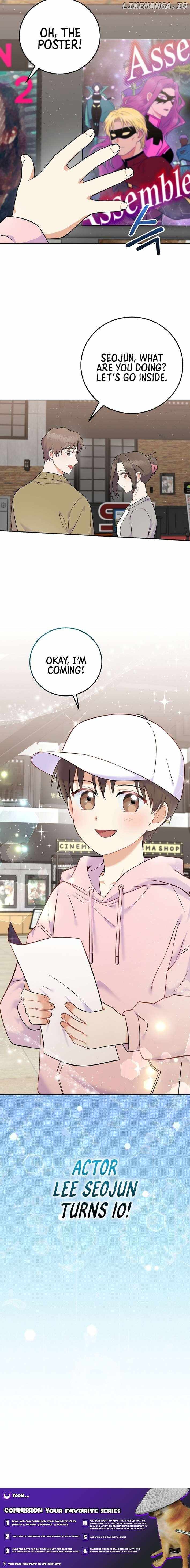 Superstar From Age 0 Chapter 58 - Page 12