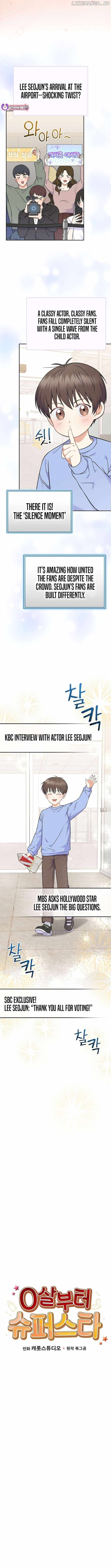 Superstar From Age 0 Chapter 58 - Page 6