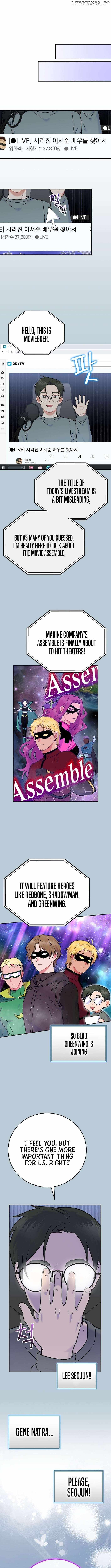 Superstar From Age 0 Chapter 58 - Page 7