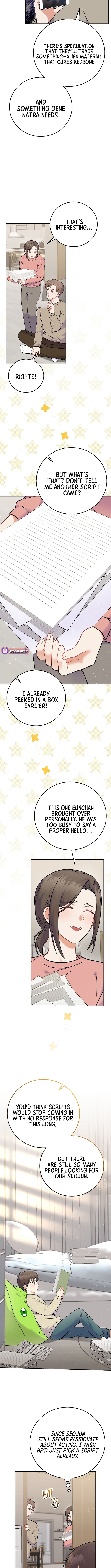 Superstar From Age 0 Chapter 59 - Page 3