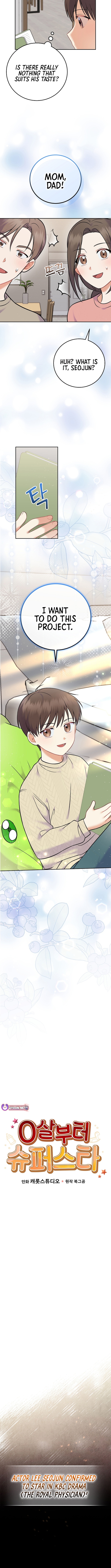 Superstar From Age 0 Chapter 59 - Page 4