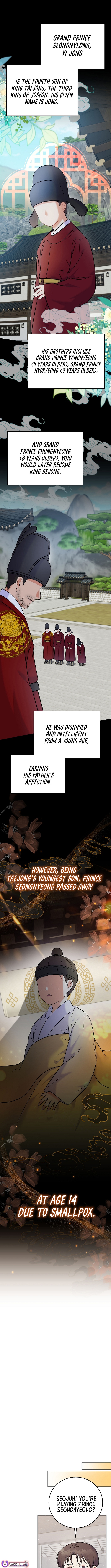 Superstar From Age 0 Chapter 59 - Page 5