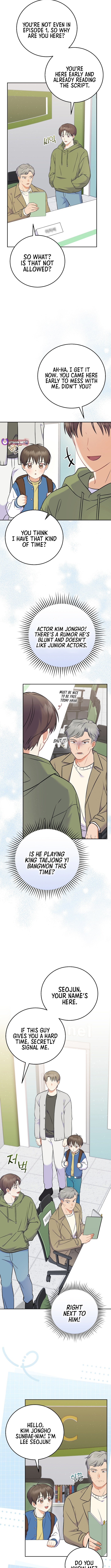 Superstar From Age 0 Chapter 59 - Page 7