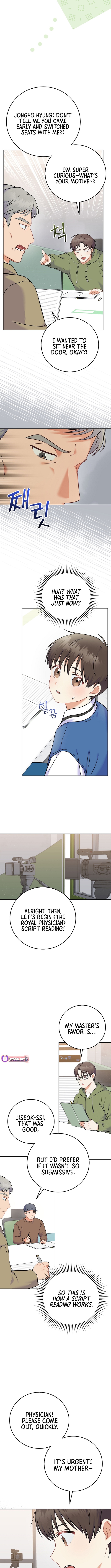 Superstar From Age 0 Chapter 59 - Page 9