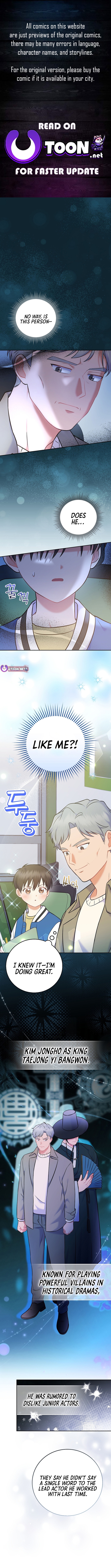 Superstar From Age 0 Chapter 60 - Page 0
