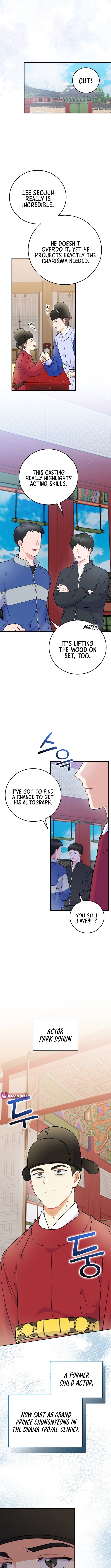 Superstar From Age 0 Chapter 60 - Page 10