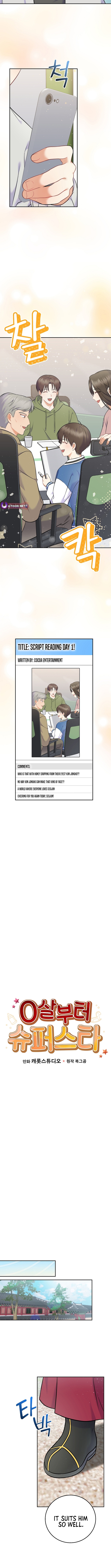 Superstar From Age 0 Chapter 60 - Page 4