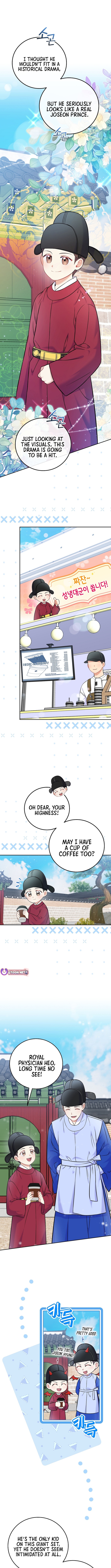 Superstar From Age 0 Chapter 60 - Page 5