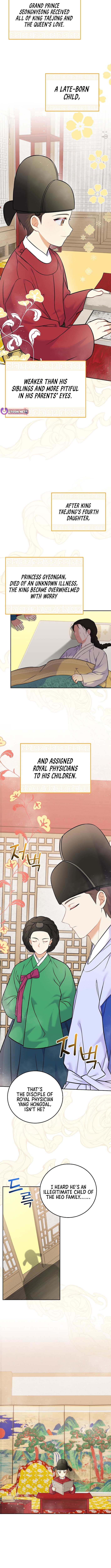 Superstar From Age 0 Chapter 60 - Page 8