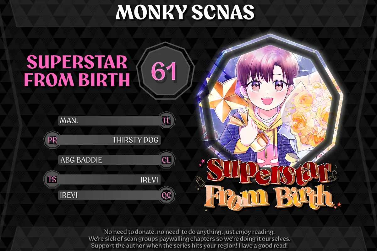 Superstar From Age 0 Chapter 61 - Page 0