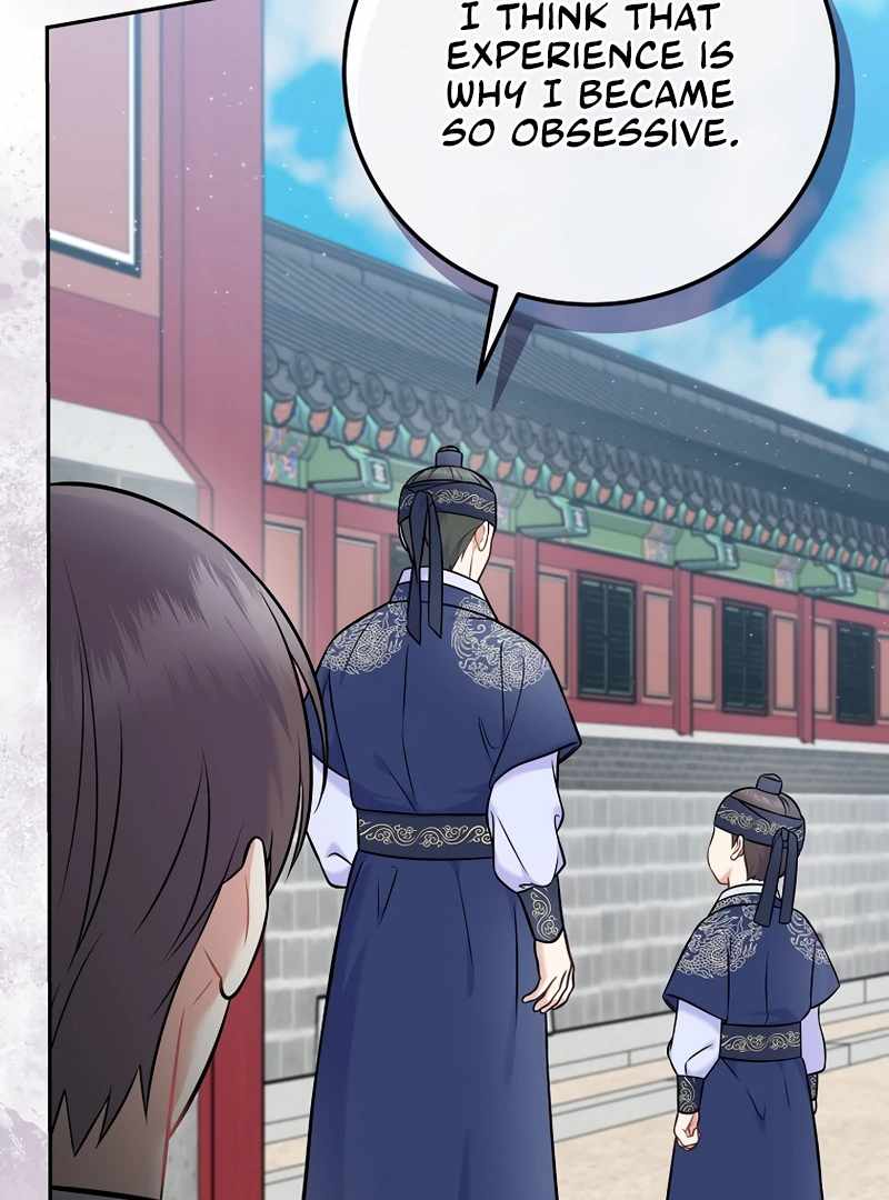 Superstar From Age 0 Chapter 61 - Page 48