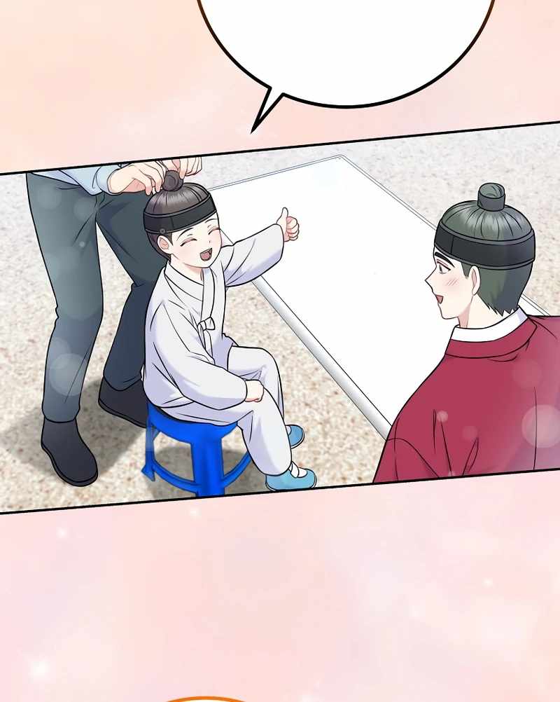 Superstar From Age 0 Chapter 61 - Page 87