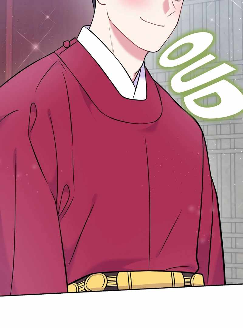 Superstar From Age 0 Chapter 61 - Page 90