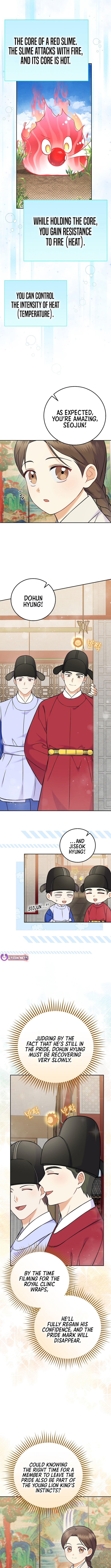 Superstar From Age 0 Chapter 62 - Page 10