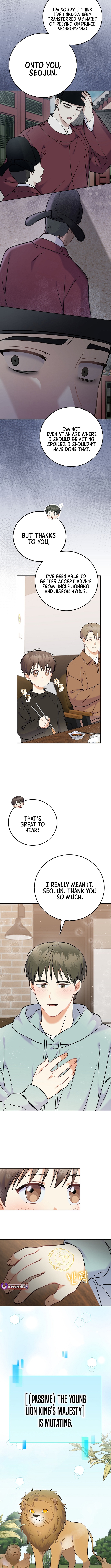 Superstar From Age 0 Chapter 62 - Page 6