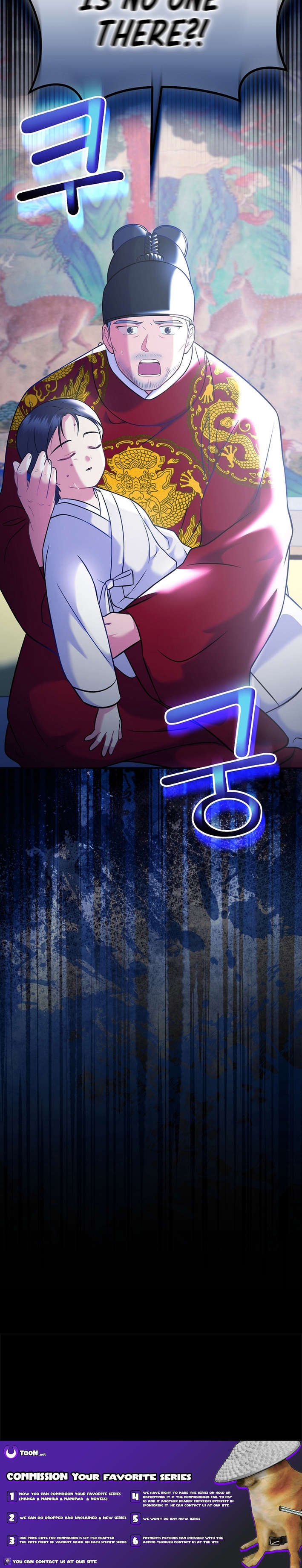 Superstar From Age 0 Chapter 63 - Page 13