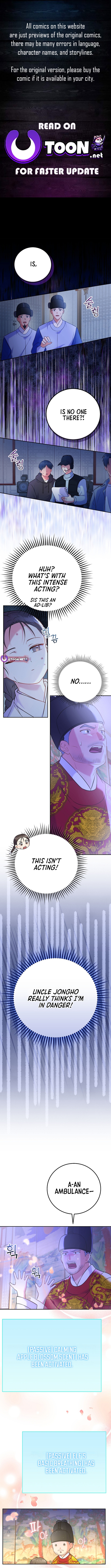 Superstar From Age 0 Chapter 64 - Page 1