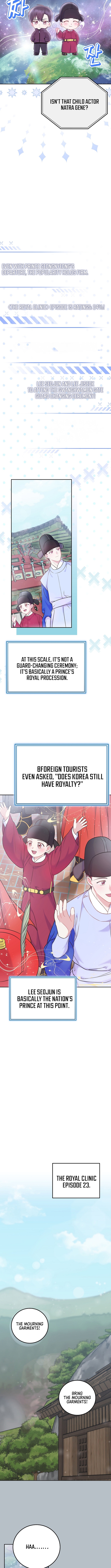 Superstar From Age 0 Chapter 64 - Page 8