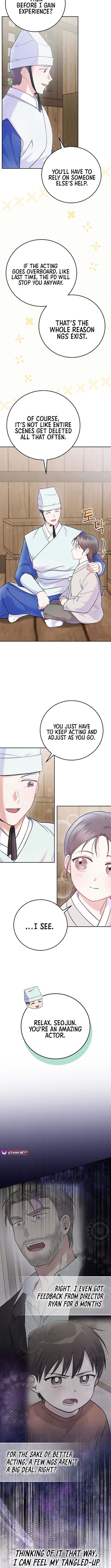 Superstar From Age 0 Chapter 65 - Page 2