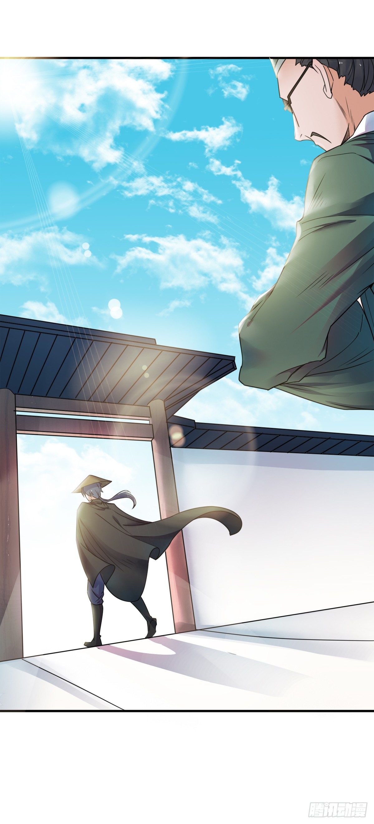 Supreme Demon Return Chapter 0 - Page 38