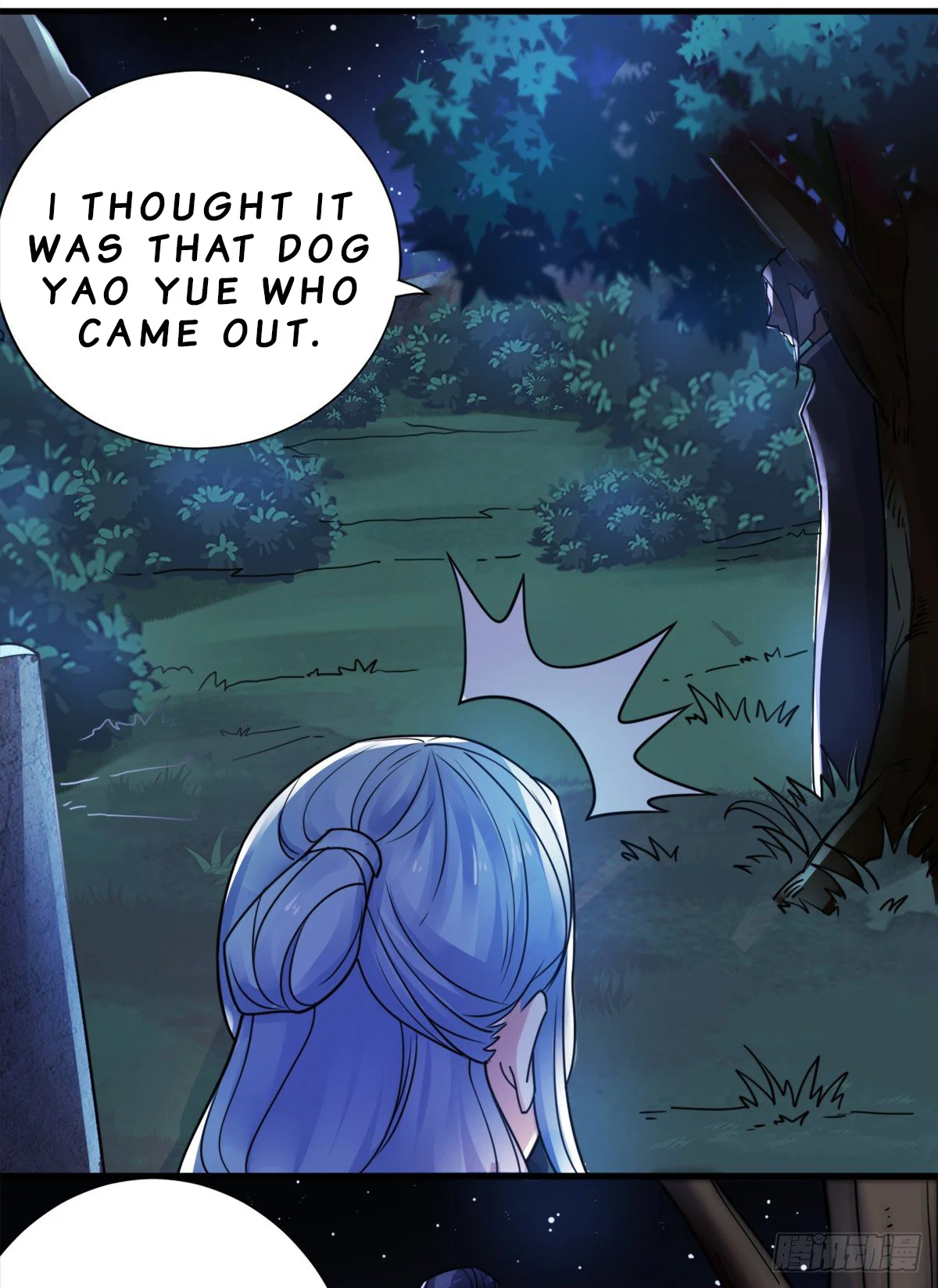 Supreme Demon Return Chapter 1 - Page 14