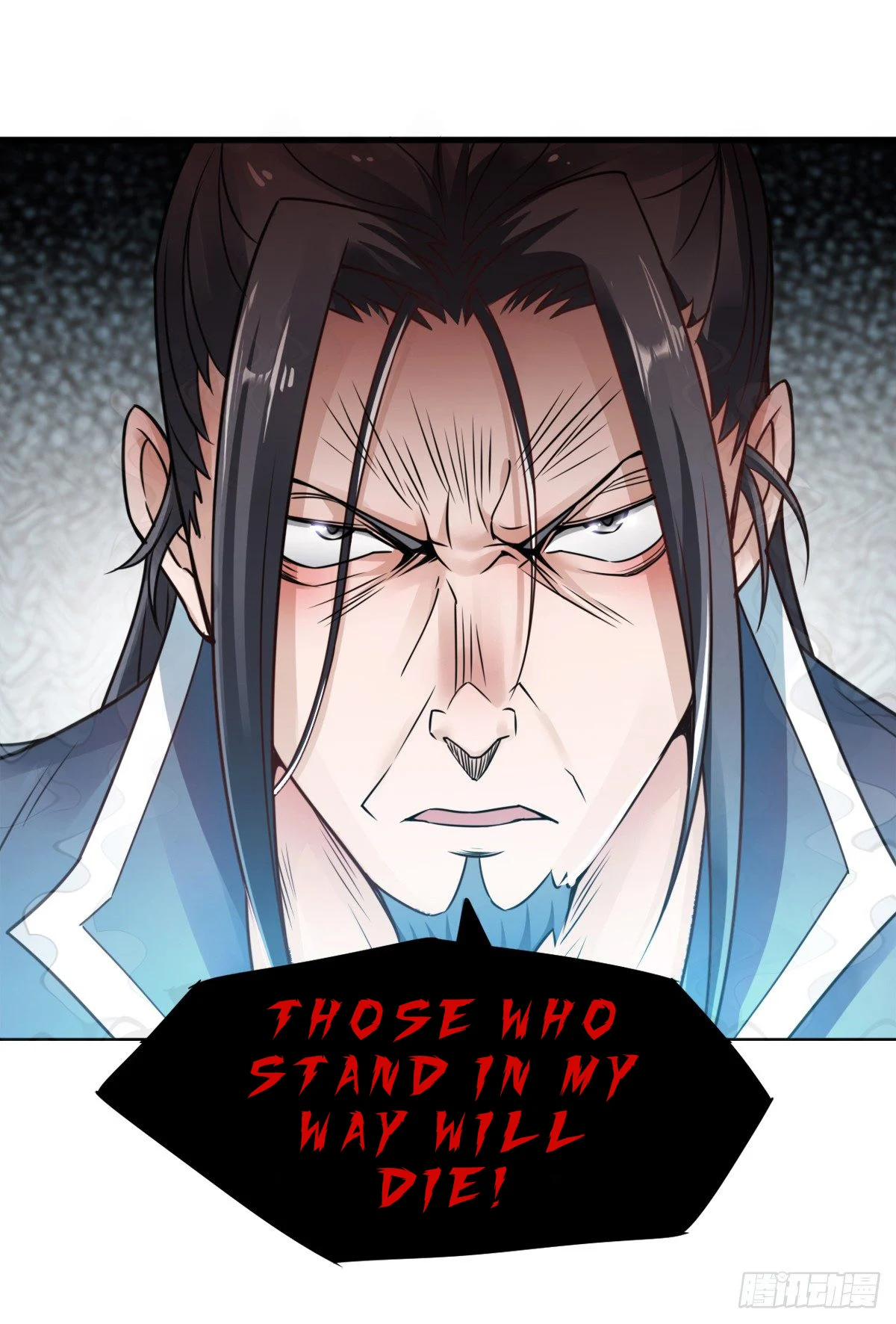 Supreme Demon Return Chapter 1 - Page 22