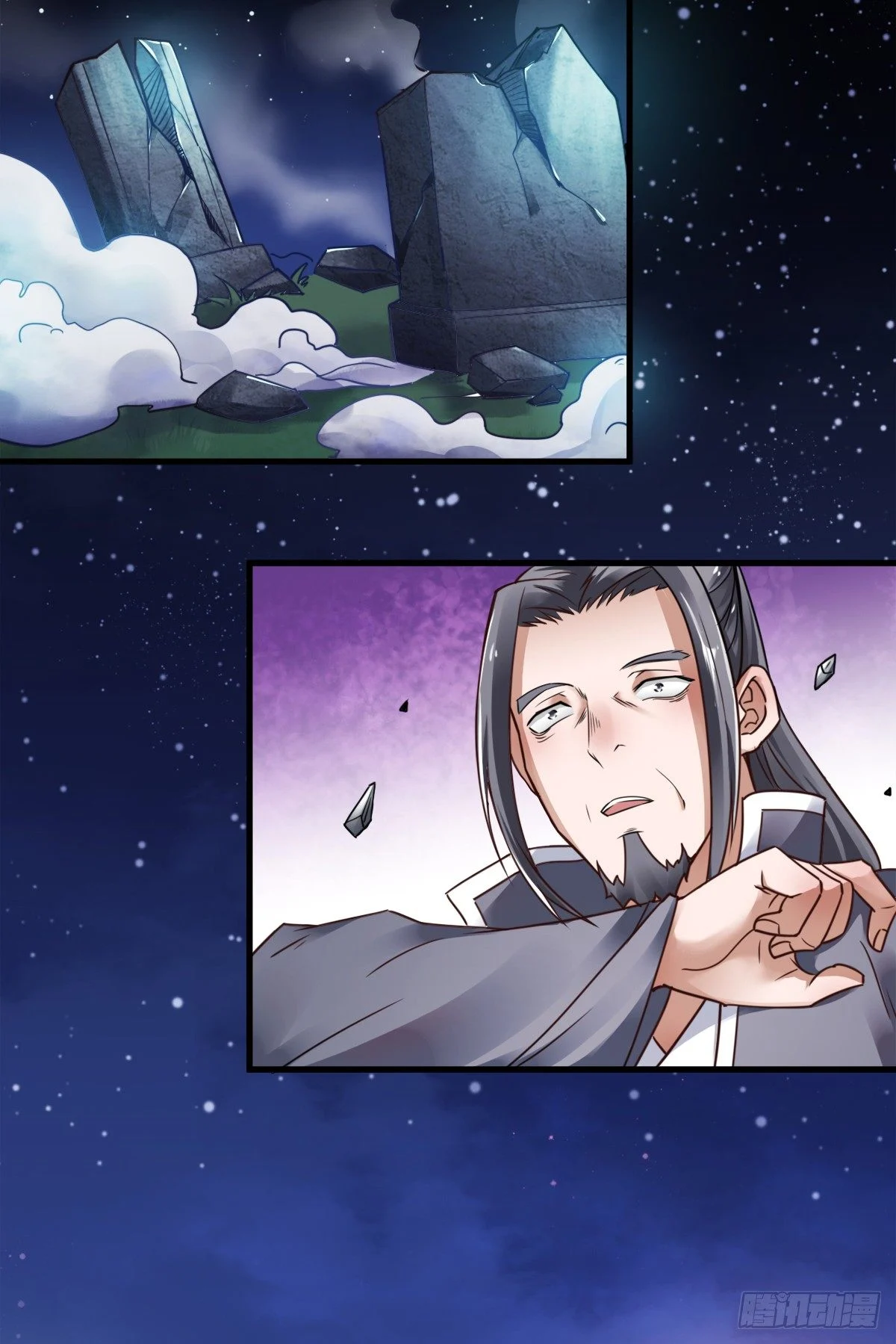 Supreme Demon Return Chapter 1 - Page 26