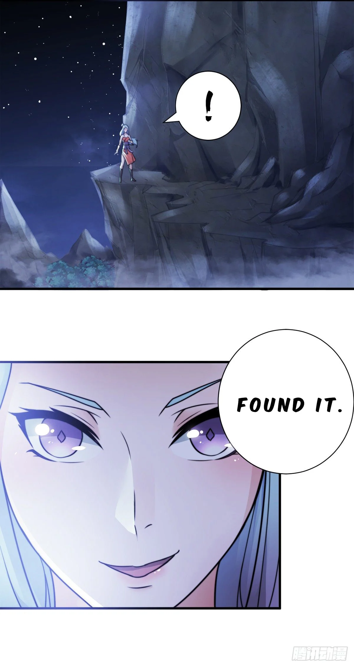 Supreme Demon Return Chapter 1 - Page 7