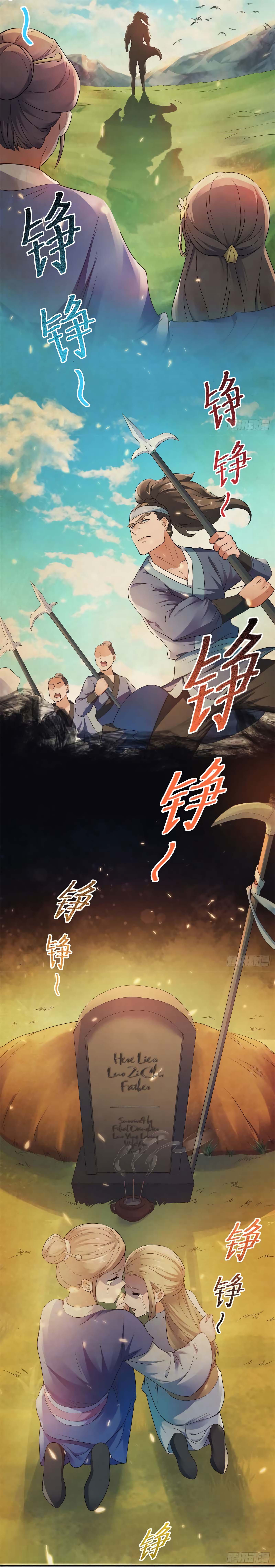 Supreme Demon Return Chapter 12 - Page 6