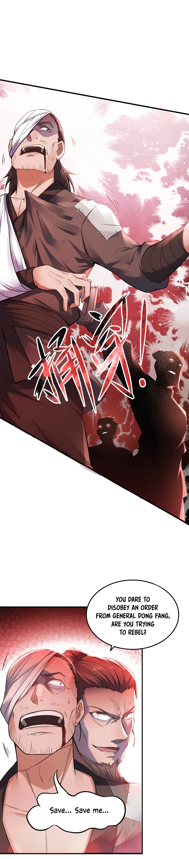 Supreme Demon Return Chapter 17 - Page 4