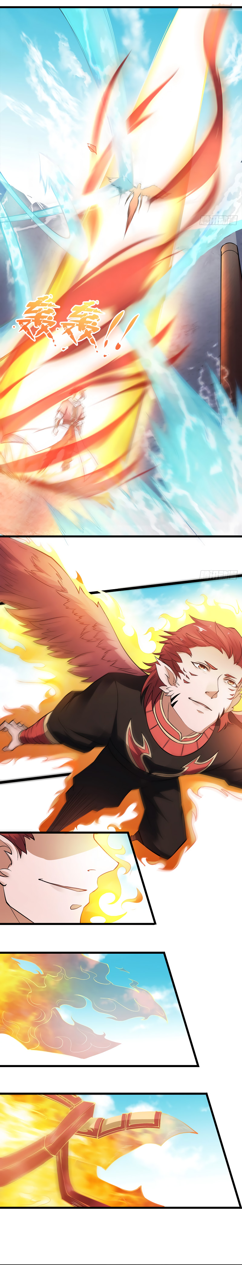 Supreme Demon Return Chapter 21 - Page 12