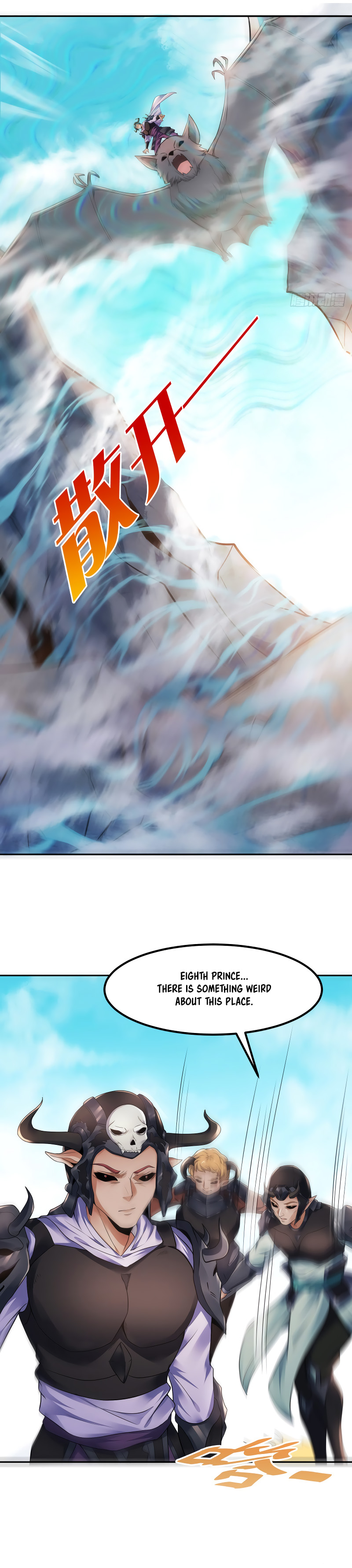 Supreme Demon Return Chapter 26 - Page 6