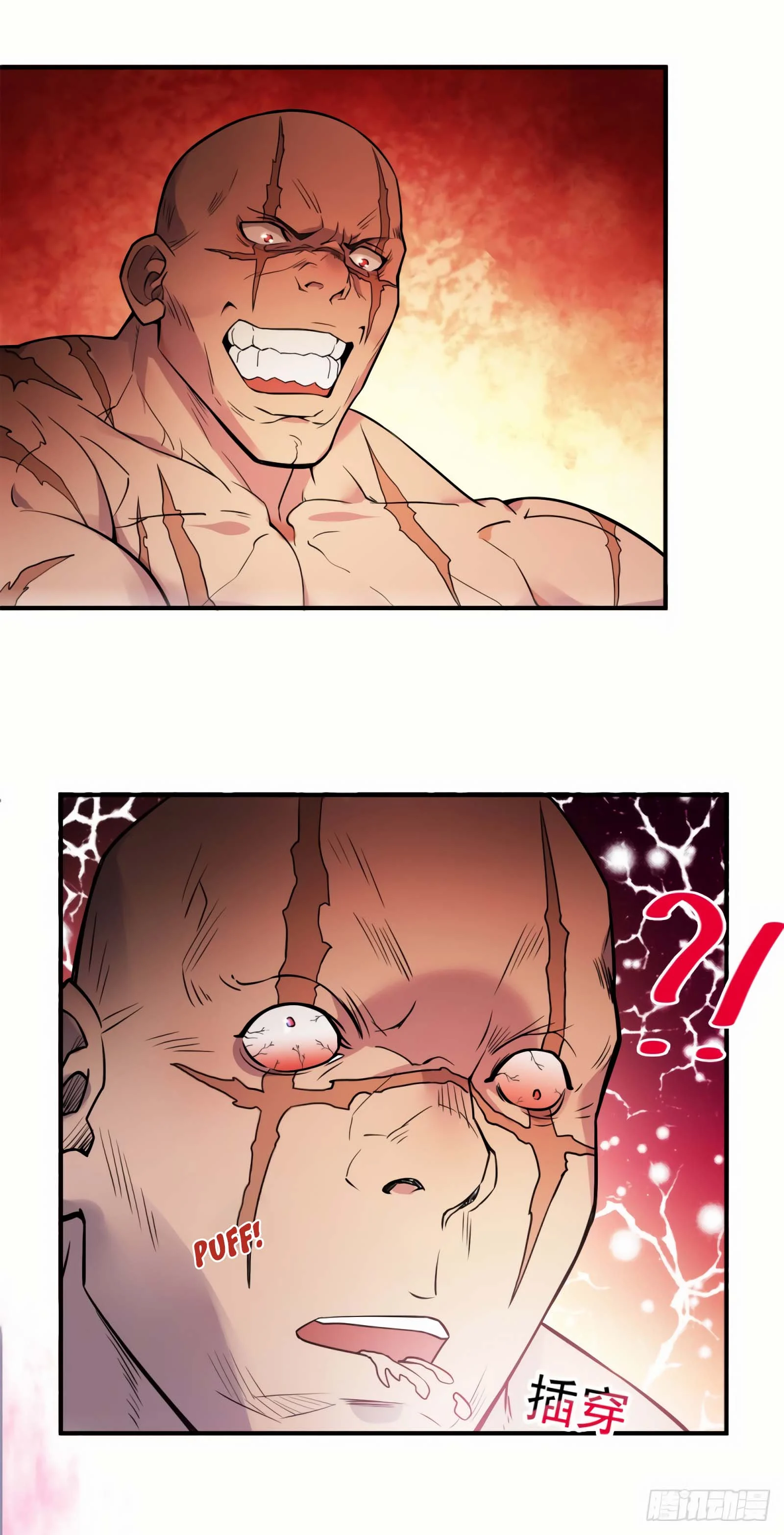 Supreme Demon Return Chapter 3 - Page 15