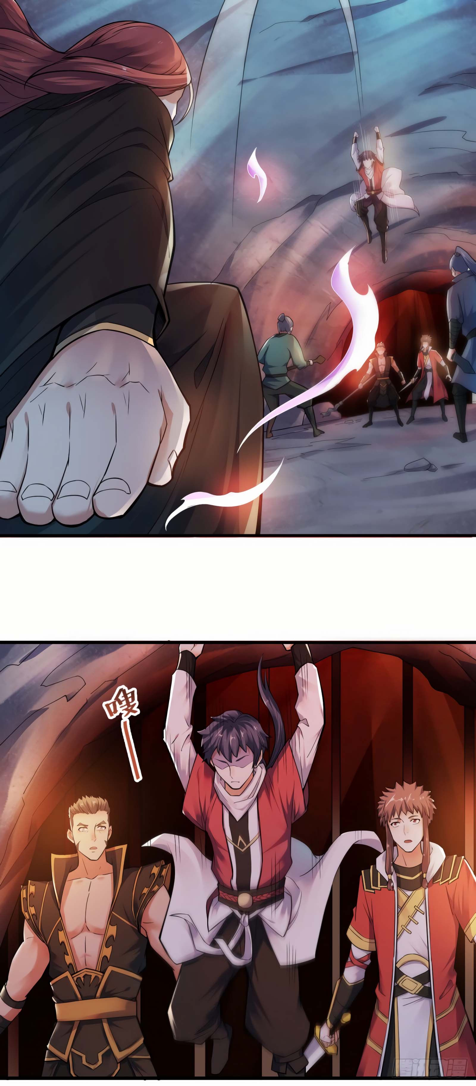 Supreme Demon Return Chapter 3 - Page 26