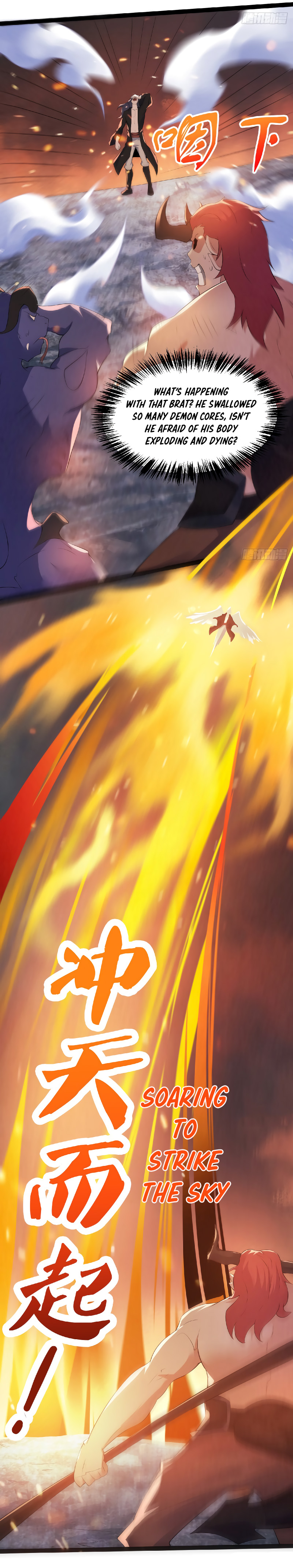 Supreme Demon Return Chapter 32 - Page 11
