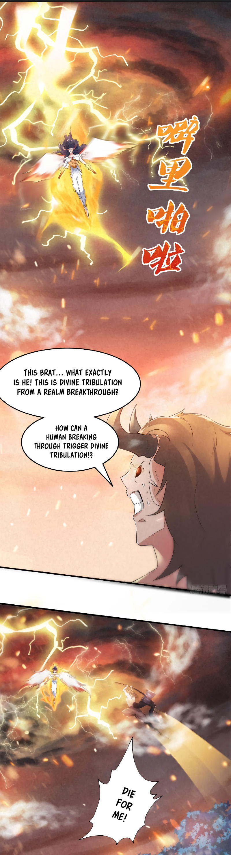 Supreme Demon Return Chapter 32 - Page 13
