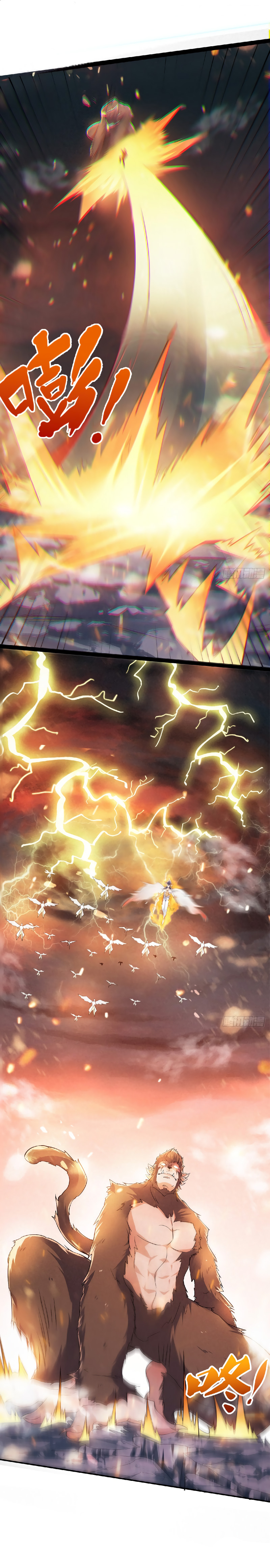 Supreme Demon Return Chapter 32 - Page 15