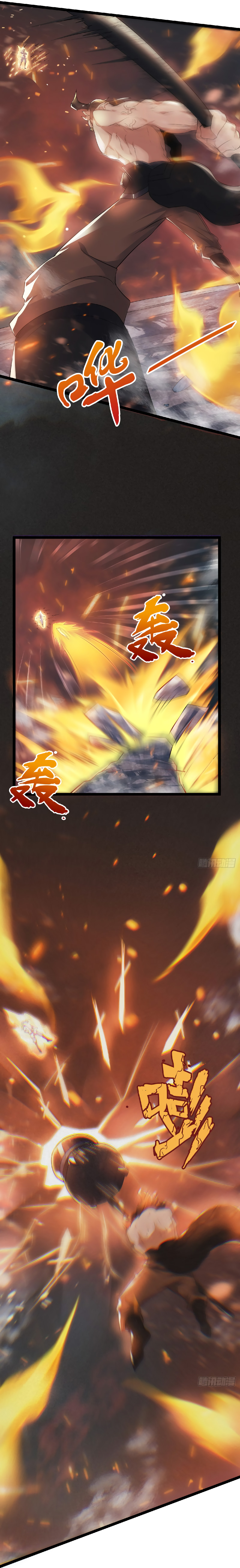 Supreme Demon Return Chapter 32 - Page 7