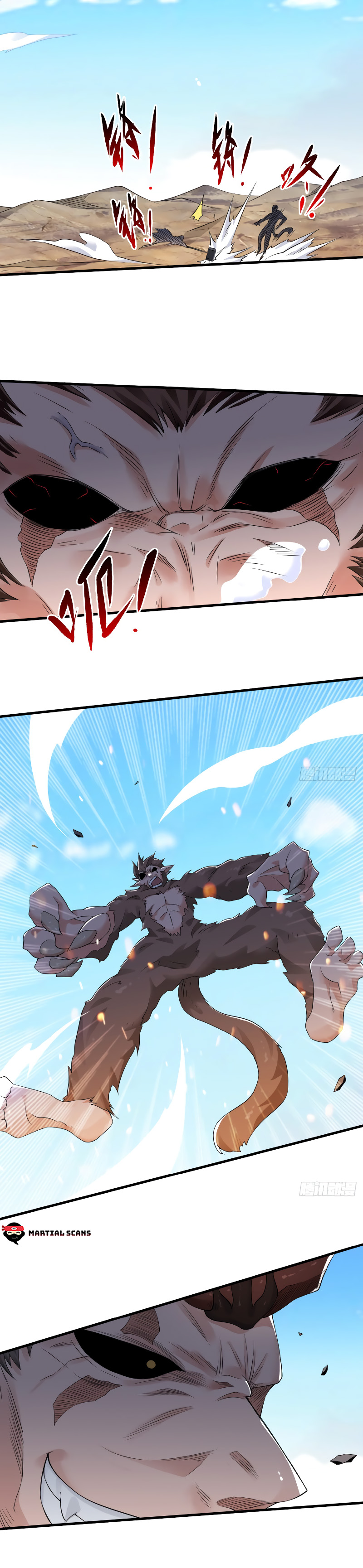 Supreme Demon Return Chapter 33 - Page 15