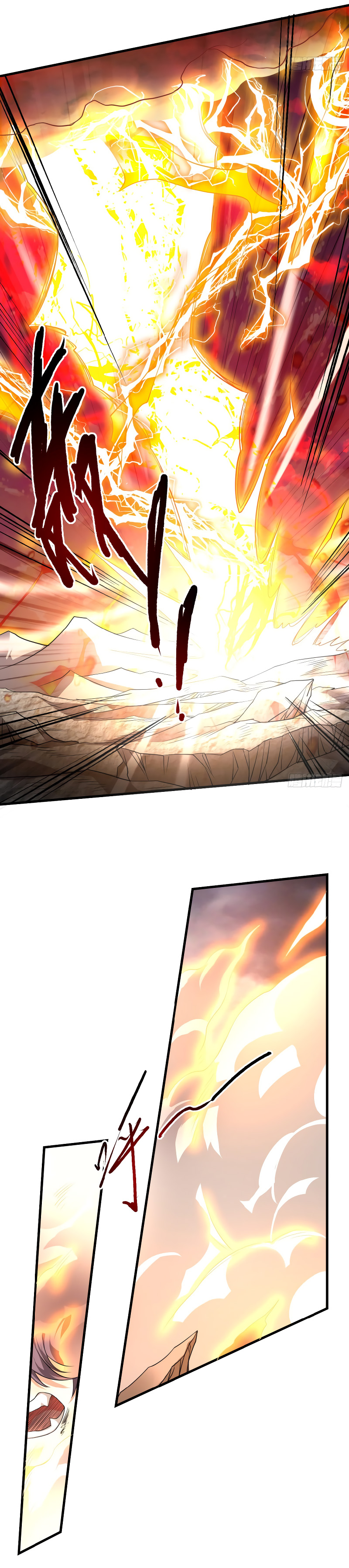 Supreme Demon Return Chapter 33 - Page 6