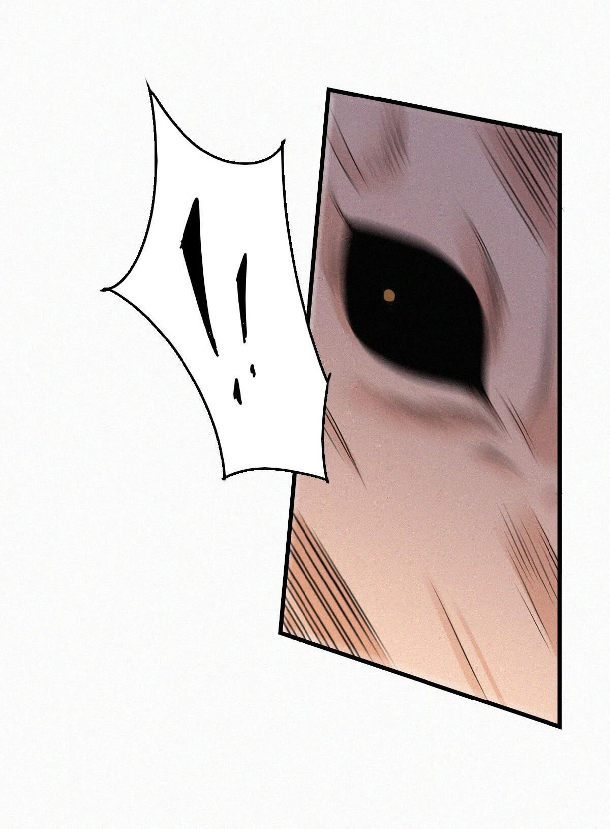 Supreme Demon Return Chapter 34 - Page 5