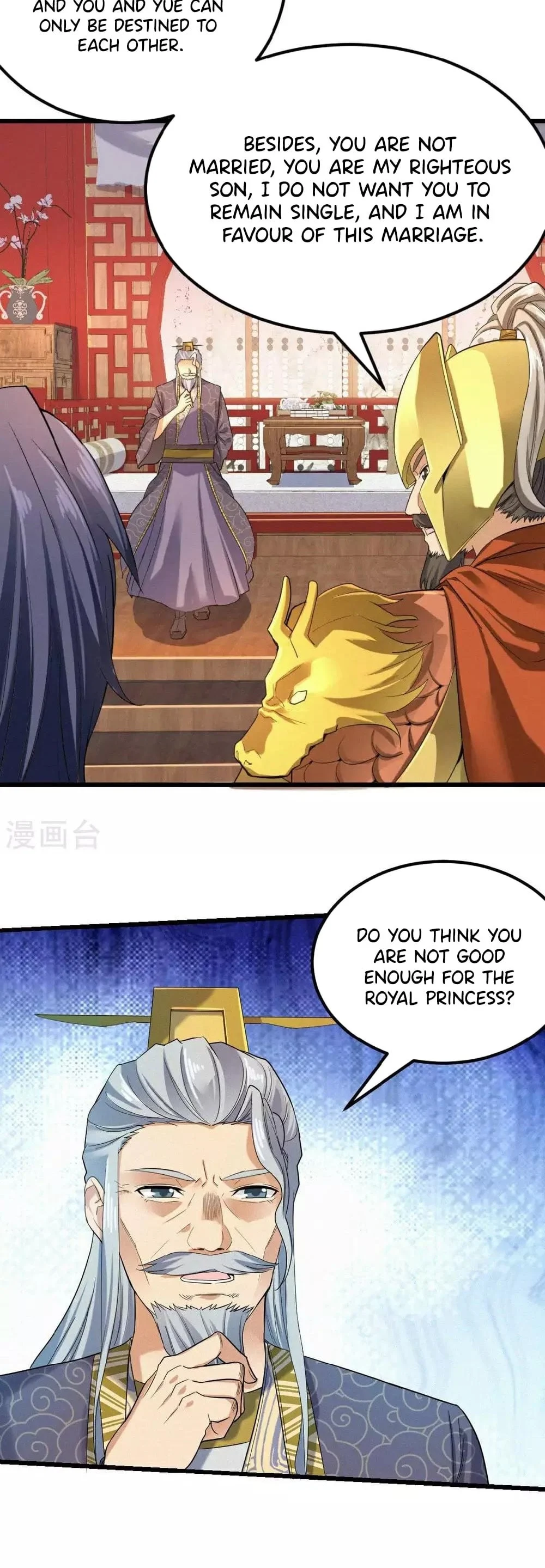 Supreme Demon Return Chapter 37 - Page 15