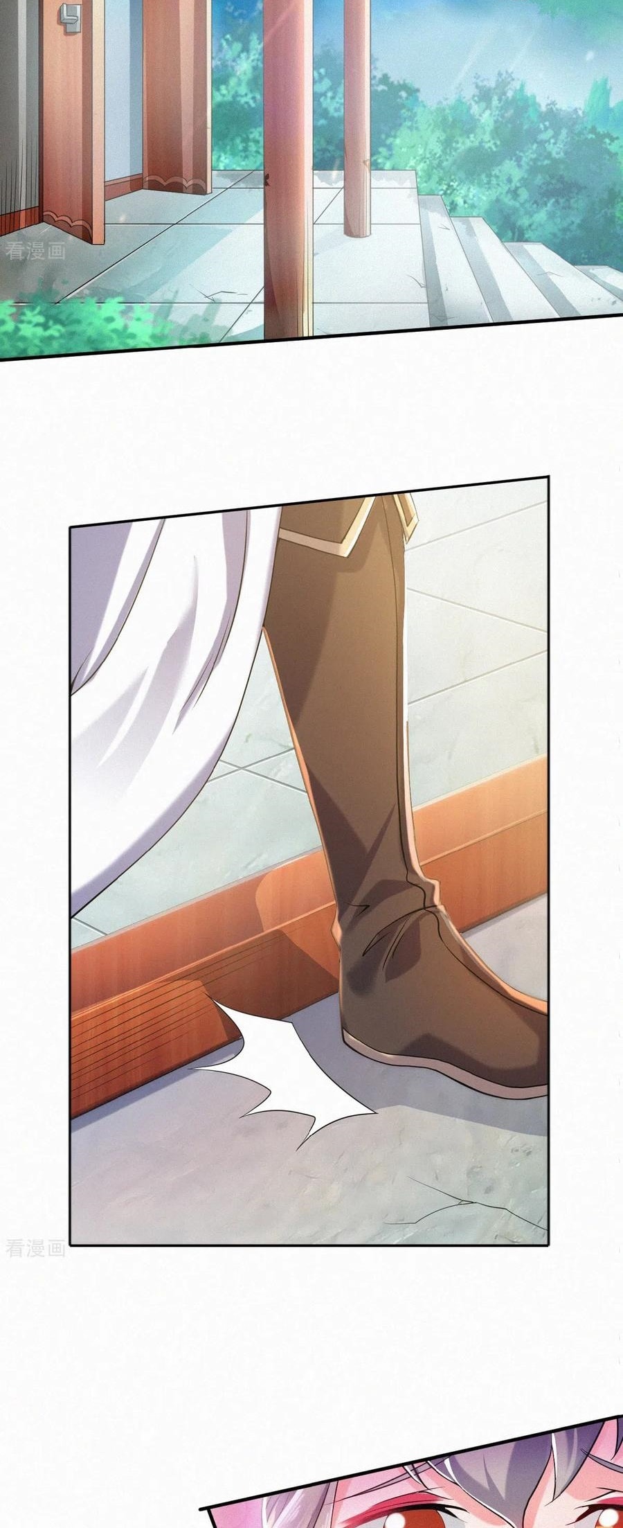 Supreme Demon Return Chapter 38 - Page 15