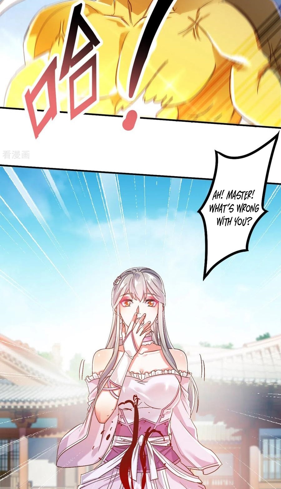 Supreme Demon Return Chapter 38 - Page 25