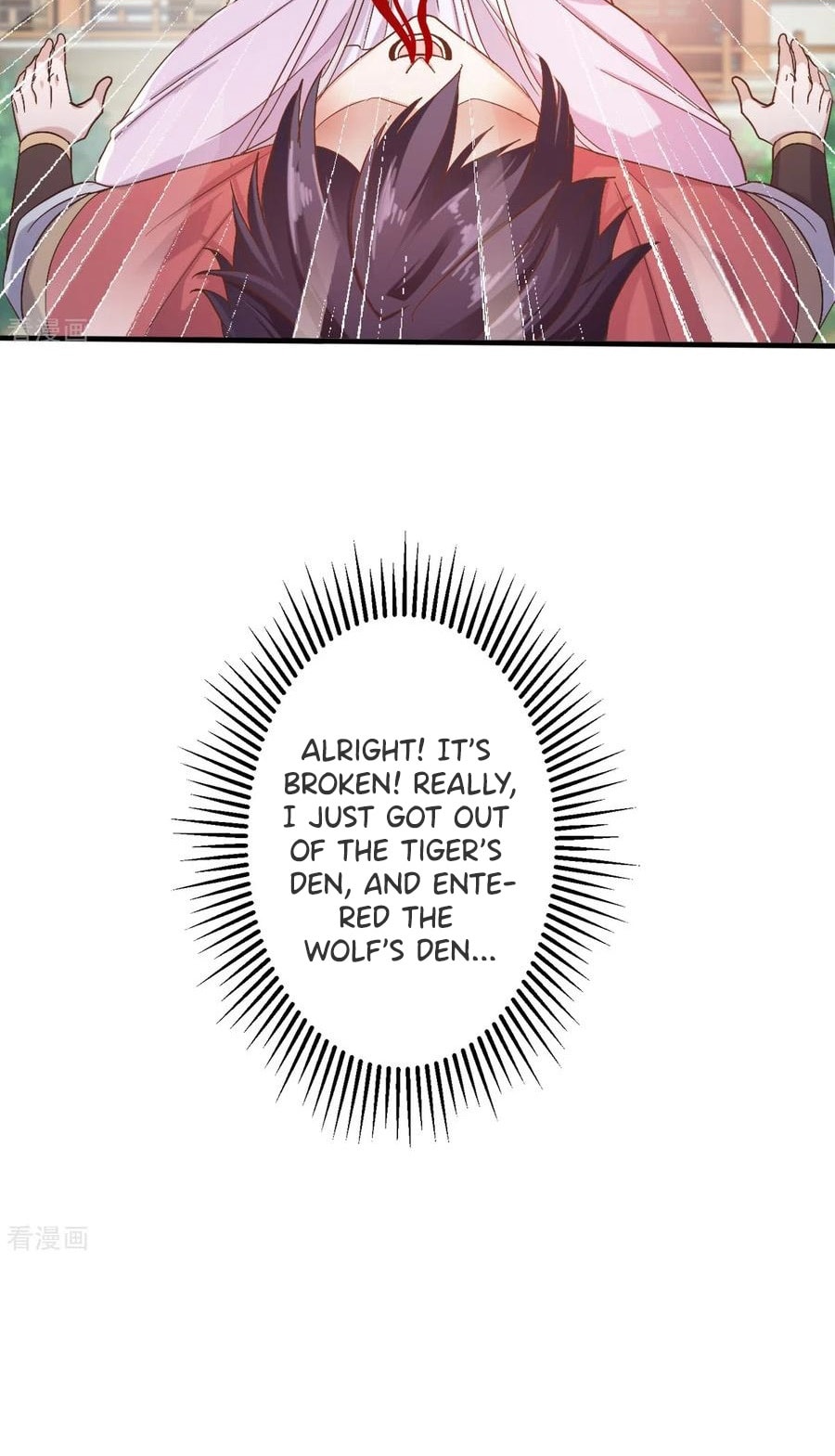 Supreme Demon Return Chapter 38 - Page 26