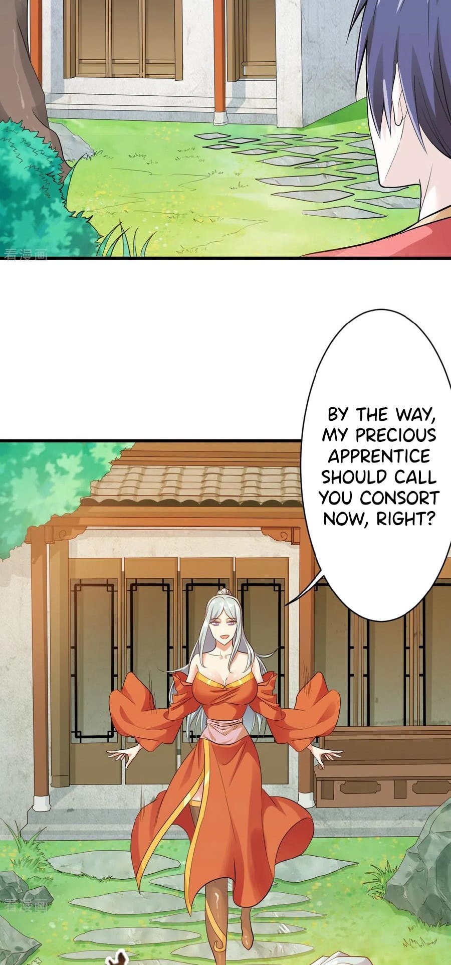 Supreme Demon Return Chapter 39 - Page 29