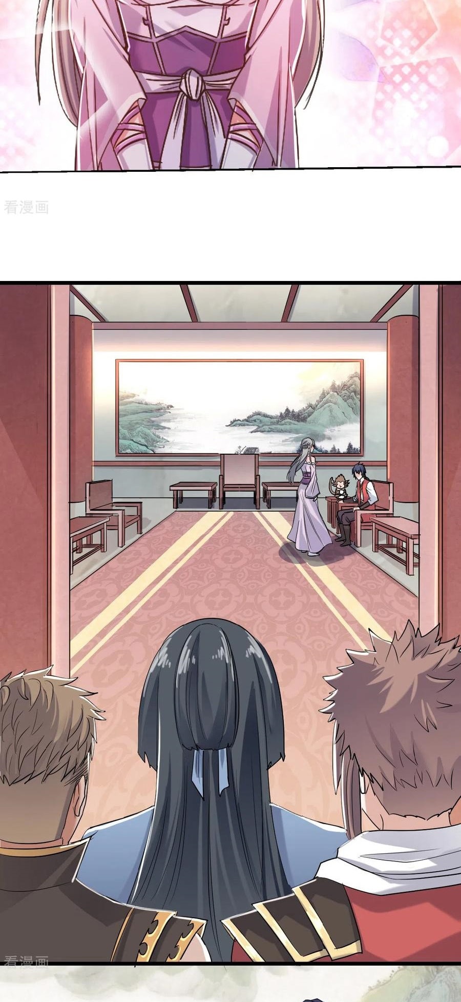 Supreme Demon Return Chapter 39 - Page 5