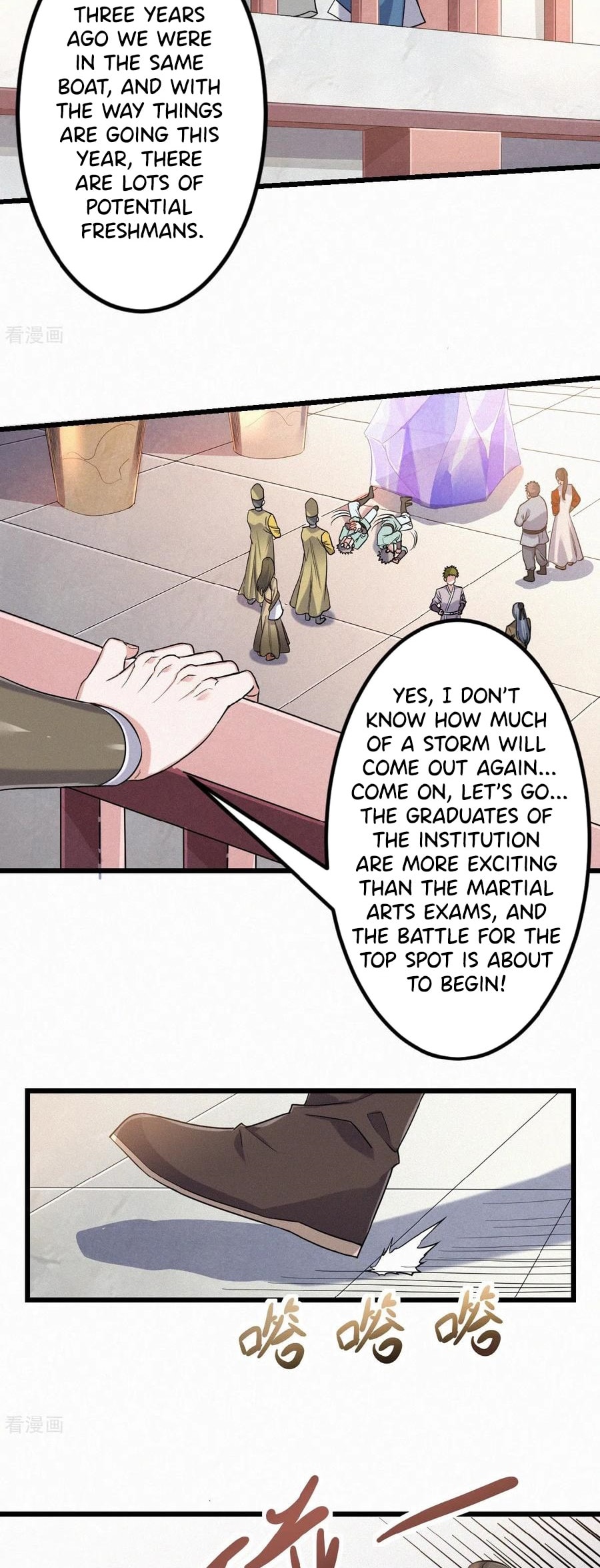 Supreme Demon Return Chapter 40 - Page 12